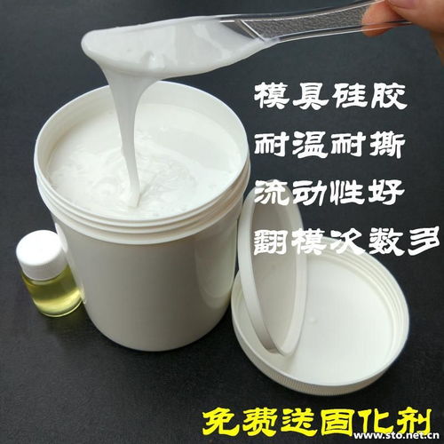 食品級認證液體硅膠與液體壁紙 安全、美觀的現代裝飾選擇