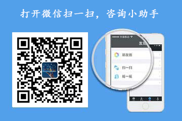 聚焦創新引擎，賦能灣區未來——2024廣州新質生產力高企百強榜單評選正式啟動