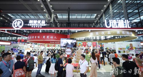 借力深圳西雅國際食品展，荊楚優(yōu)品蔚派國際簽下億元大訂單