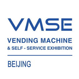智慧物流新紀元 2018中國北京國際智能快遞柜展覽會暨蔚派國際亮相