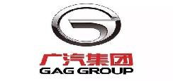 廣汽蔚來首款車型內(nèi)飾諜照曝光 三聯(lián)屏設(shè)計(jì)吸睛，硬件規(guī)格引期待