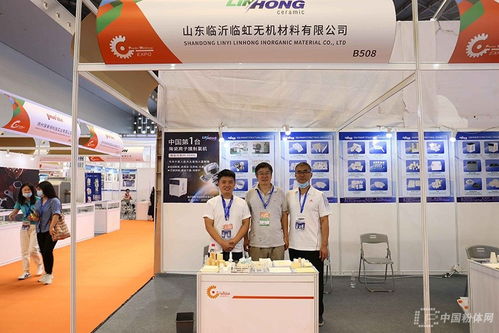 聚焦前沿科技，展示尖端產(chǎn)品——2020第十三屆上海國際粉末冶金、硬質(zhì)合金與先進(jìn)陶瓷展覽會(huì)盛大開幕