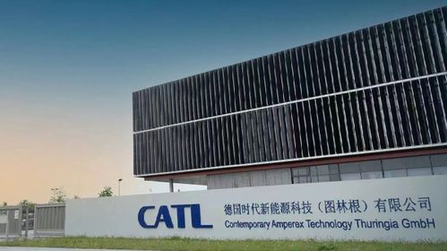 寧德時(shí)代曾毓群慕尼黑車展演講 電池企業(yè)歐洲布局的戰(zhàn)略藍(lán)圖